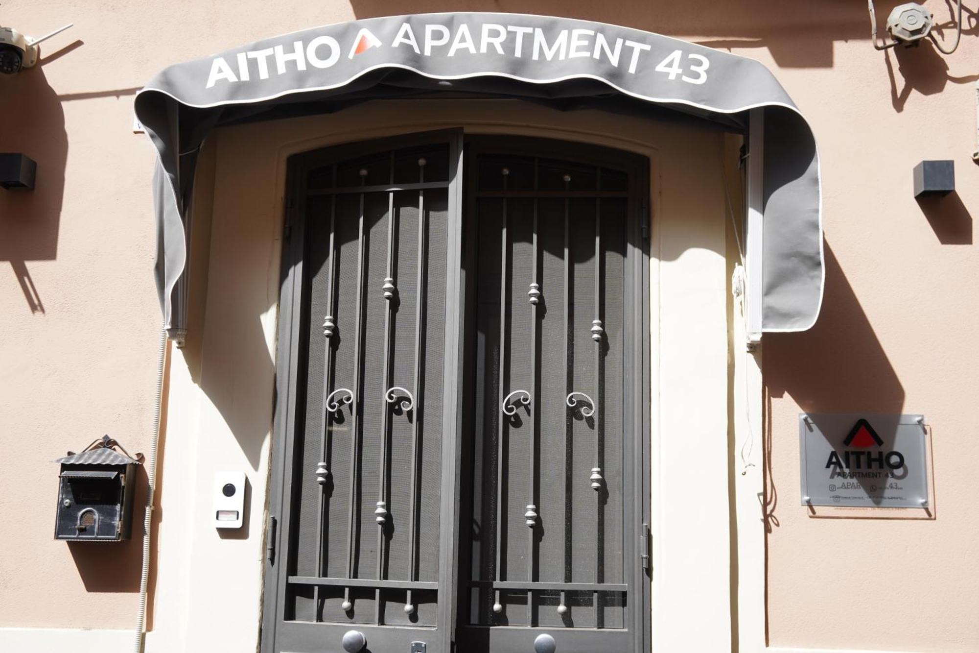 Aitho Apartment 43 Катания Экстерьер фото